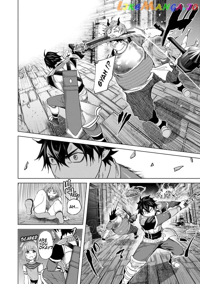 A warrior exiled by the hero and his lover chapter 21 - page 2