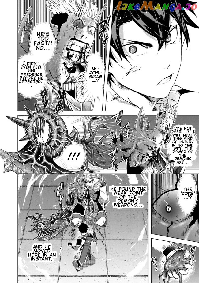 A warrior exiled by the hero and his lover chapter 21 - page 30