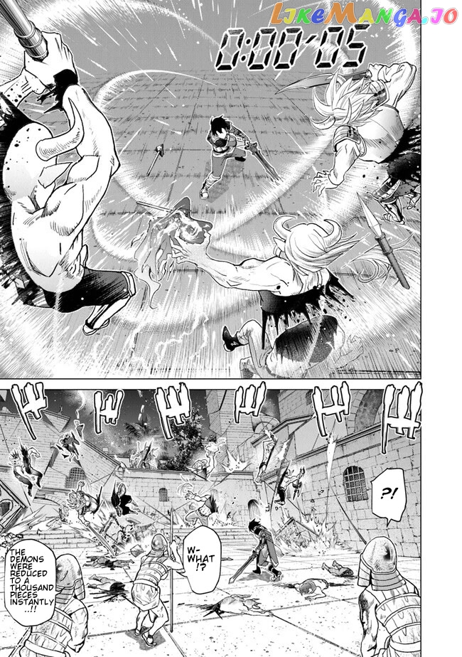 A warrior exiled by the hero and his lover chapter 21 - page 7