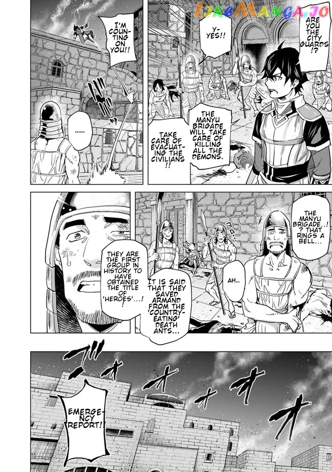 A warrior exiled by the hero and his lover chapter 21 - page 8