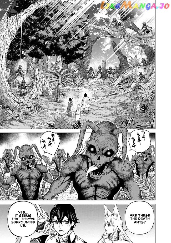 A warrior exiled by the hero and his lover chapter 11 - page 16