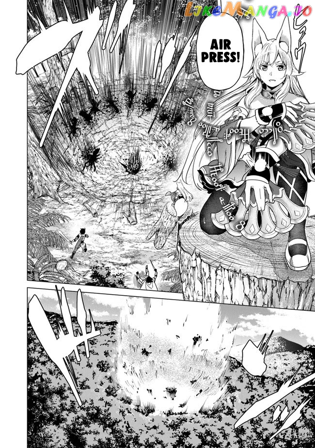 A warrior exiled by the hero and his lover chapter 11 - page 19