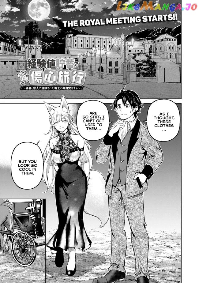 A warrior exiled by the hero and his lover chapter 11 - page 2