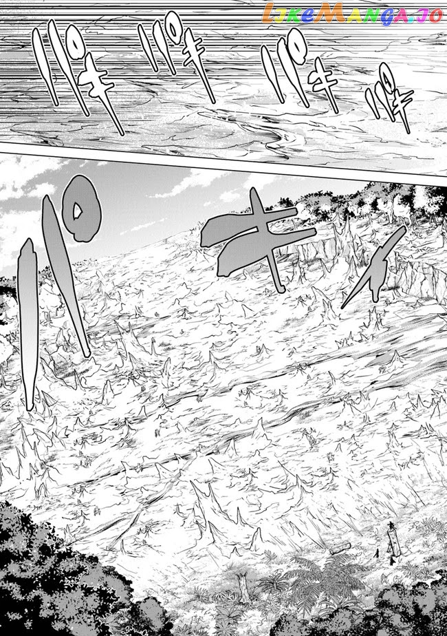 A warrior exiled by the hero and his lover chapter 11 - page 22