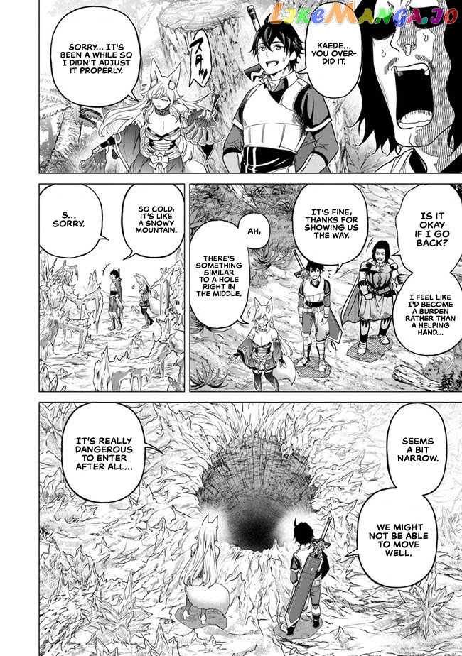 A warrior exiled by the hero and his lover chapter 11 - page 23