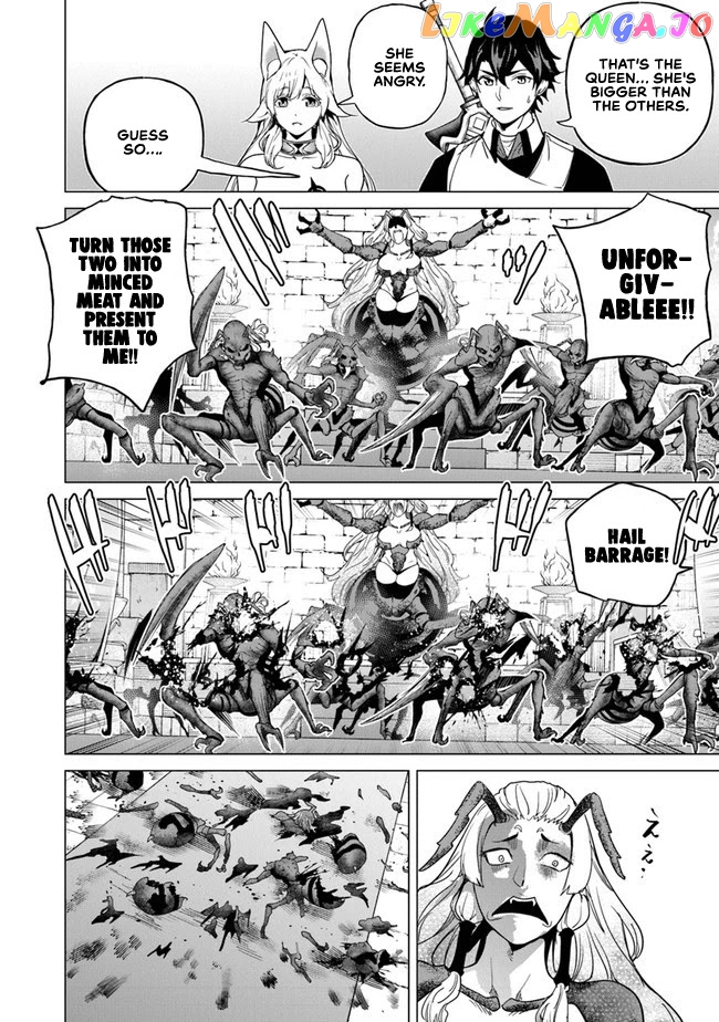 A warrior exiled by the hero and his lover chapter 11 - page 27