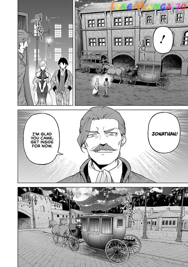 A warrior exiled by the hero and his lover chapter 11 - page 3