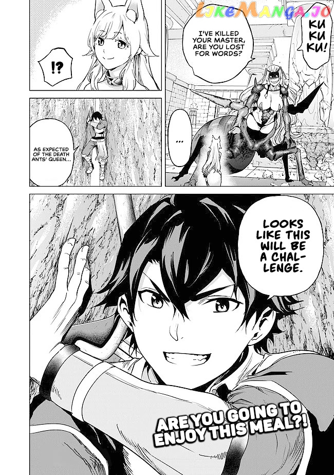 A warrior exiled by the hero and his lover chapter 11 - page 31