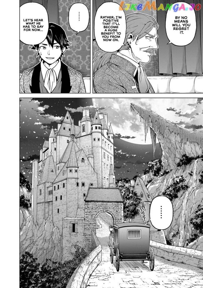 A warrior exiled by the hero and his lover chapter 11 - page 5