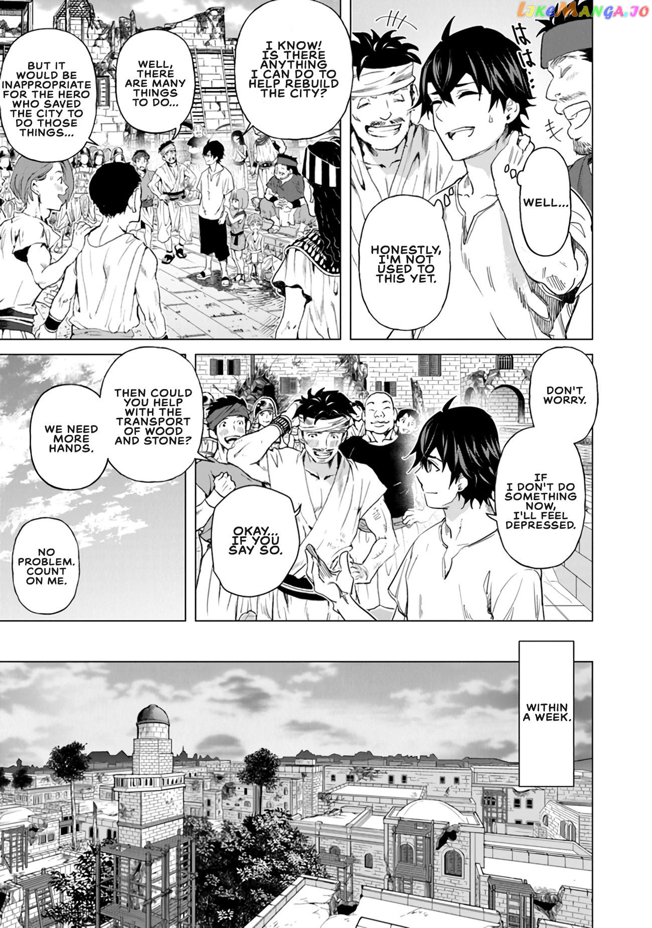 A warrior exiled by the hero and his lover chapter 22 - page 21