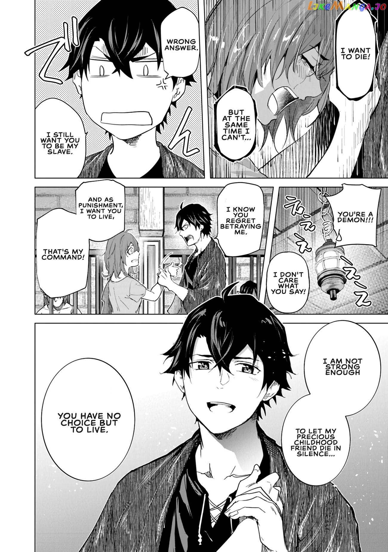 A warrior exiled by the hero and his lover chapter 22 - page 28