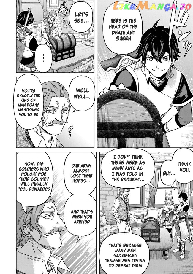 A warrior exiled by the hero and his lover chapter 12 - page 16