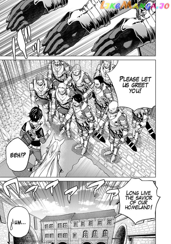 A warrior exiled by the hero and his lover chapter 12 - page 19