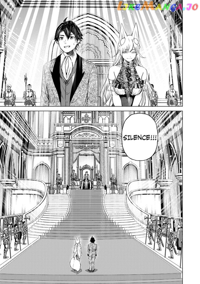 A warrior exiled by the hero and his lover chapter 12 - page 21