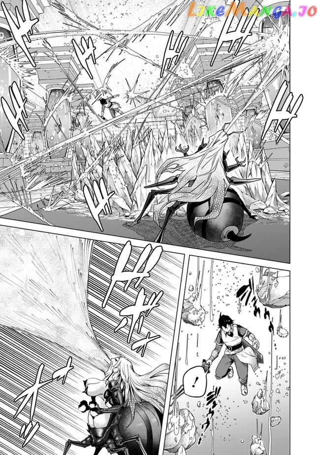 A warrior exiled by the hero and his lover chapter 12 - page 5