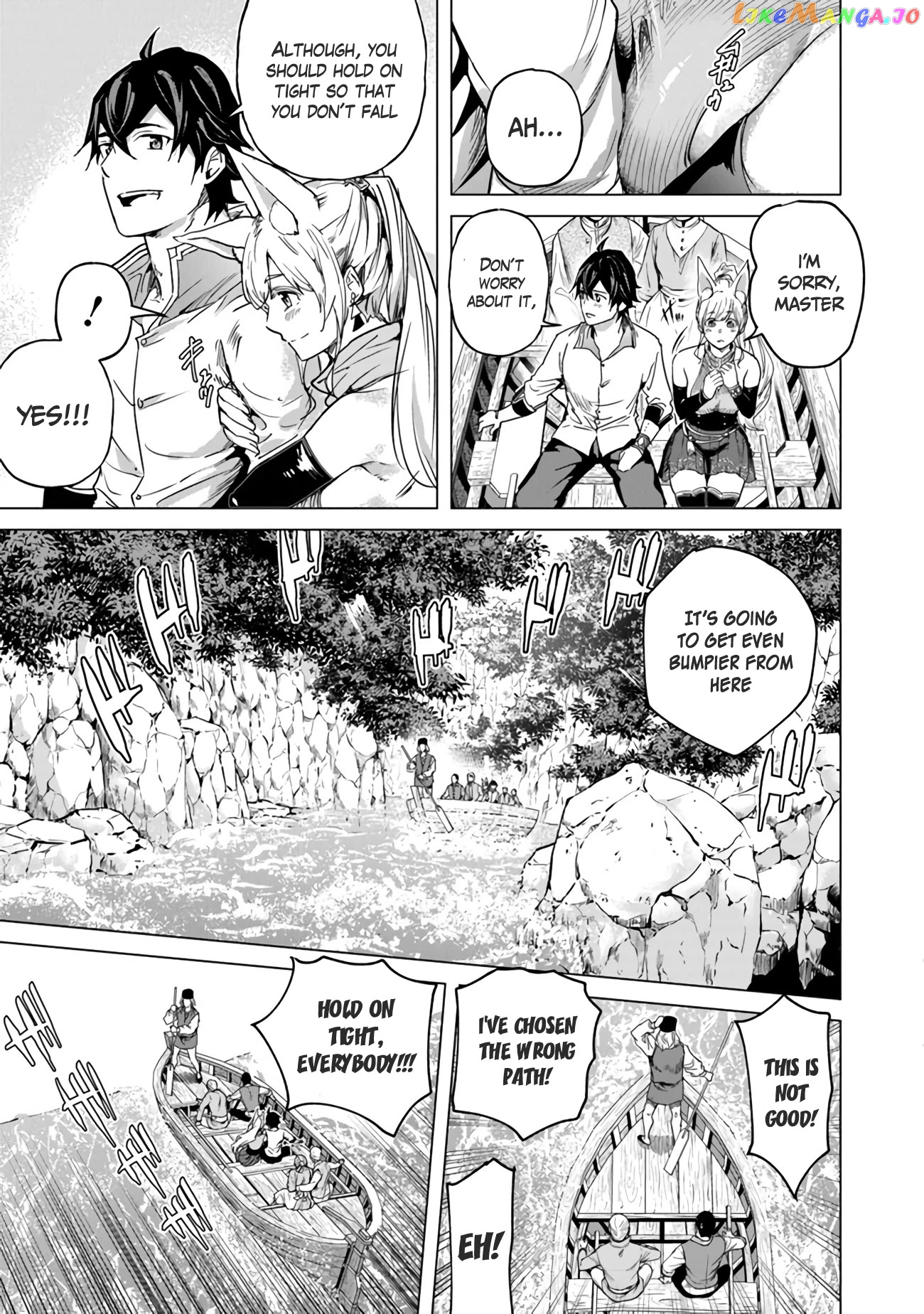 A warrior exiled by the hero and his lover chapter 12.5 - page 13