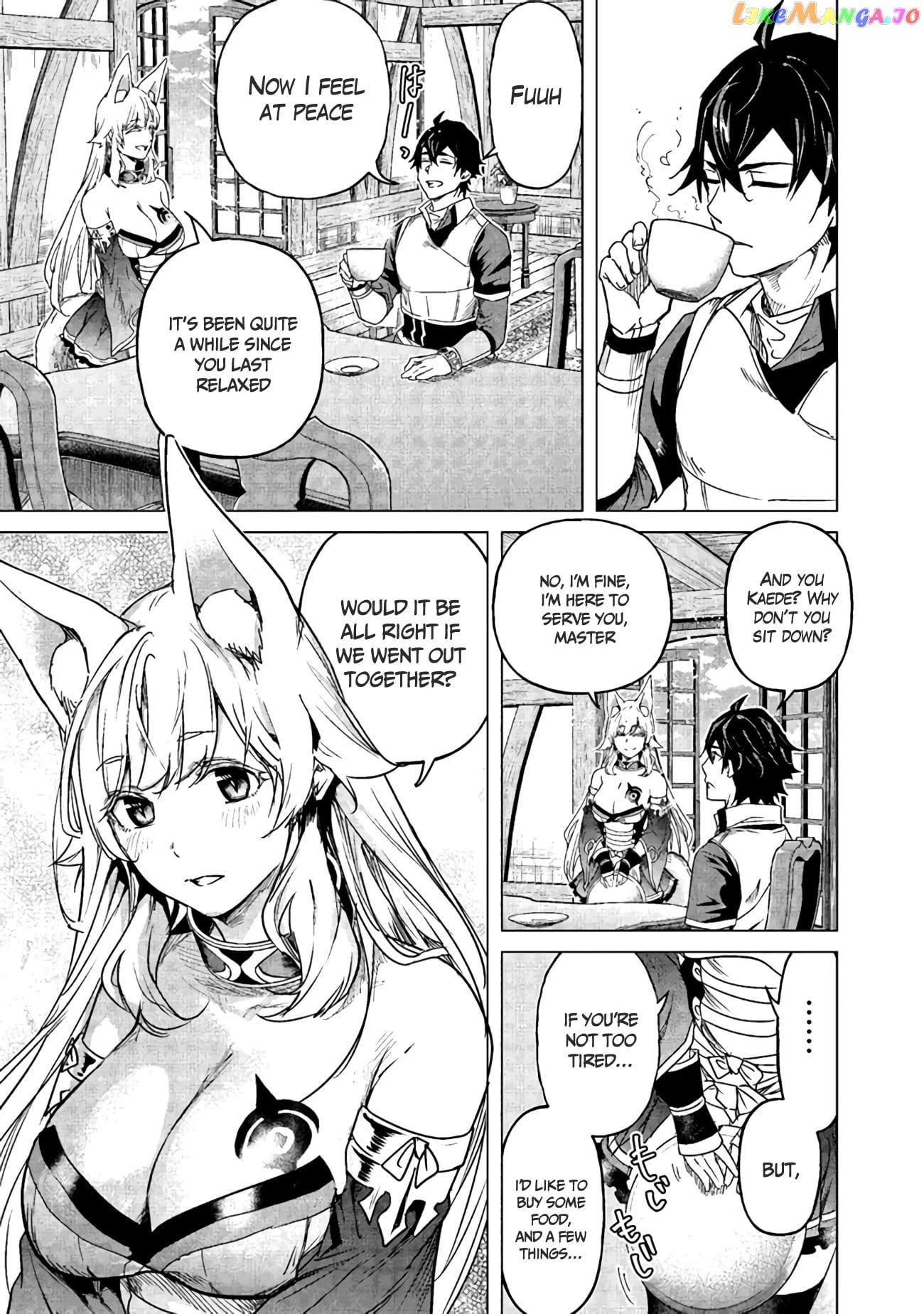 A warrior exiled by the hero and his lover chapter 12.5 - page 5