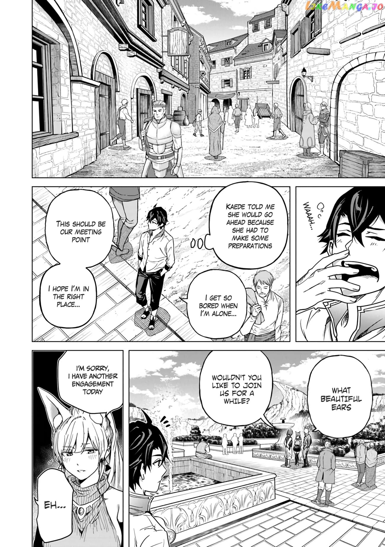 A warrior exiled by the hero and his lover chapter 12.5 - page 6