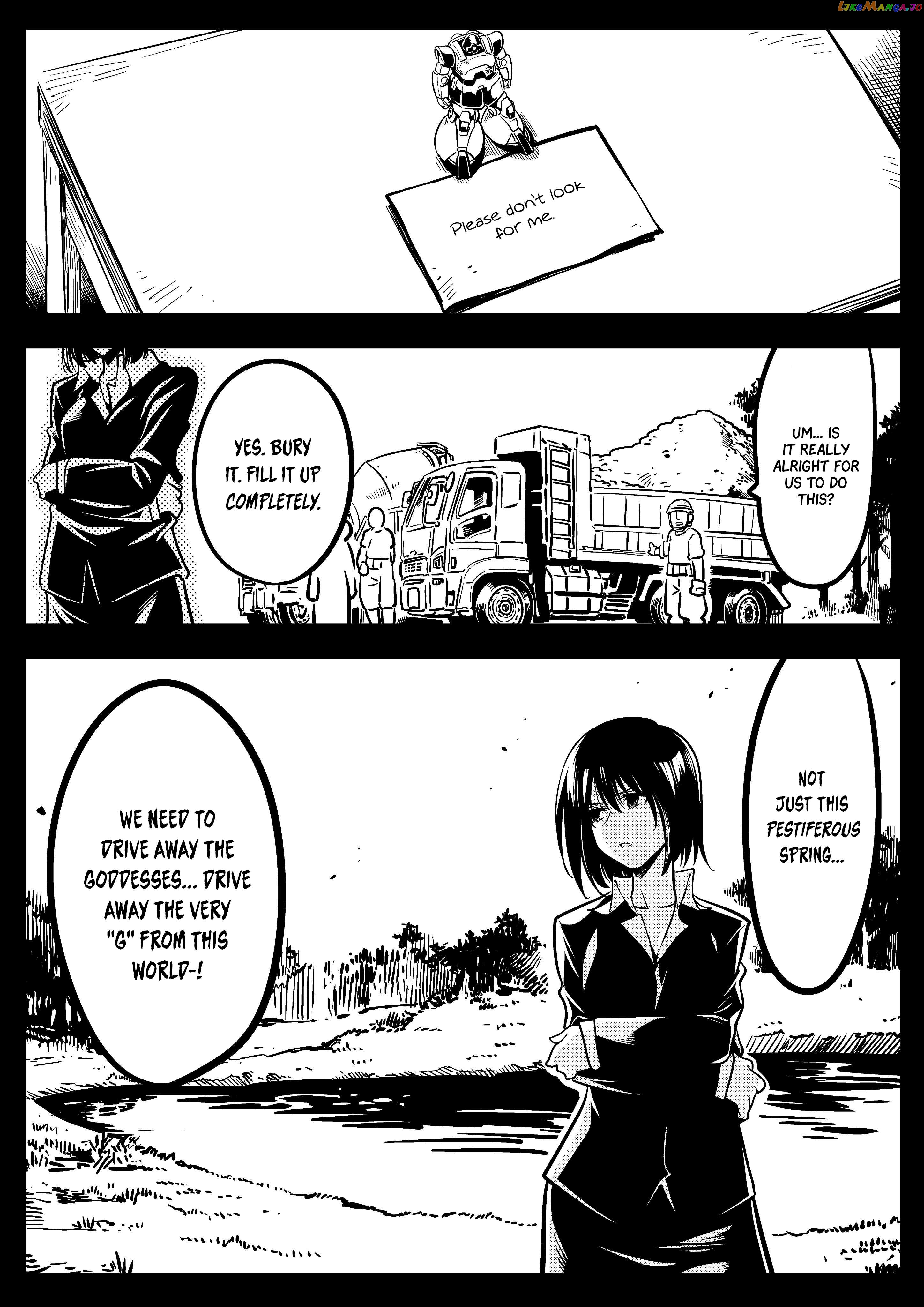 Girls Who Get It Chapter 24.5 - page 1