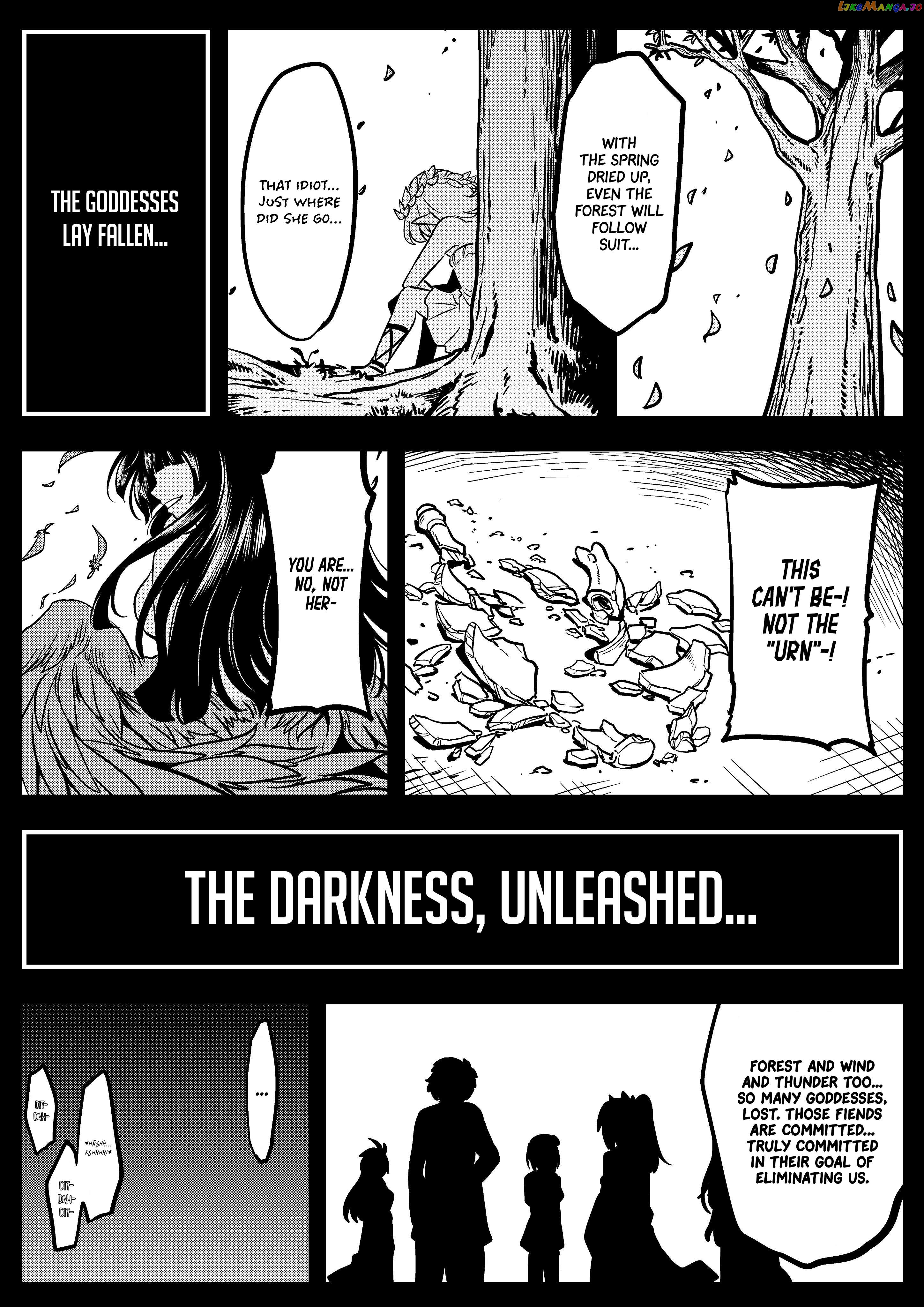 Girls Who Get It Chapter 24.5 - page 2