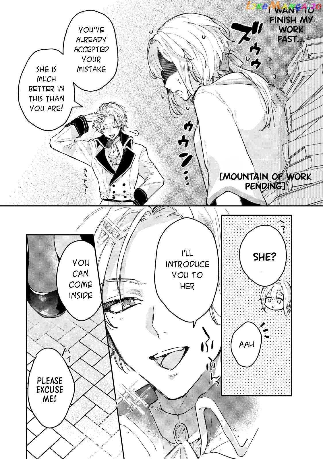 I'm a Former Court Alchemist, and I'm Going to Start Cultivating My Own Territory in the Middle of Nowhere! chapter 1 - page 13