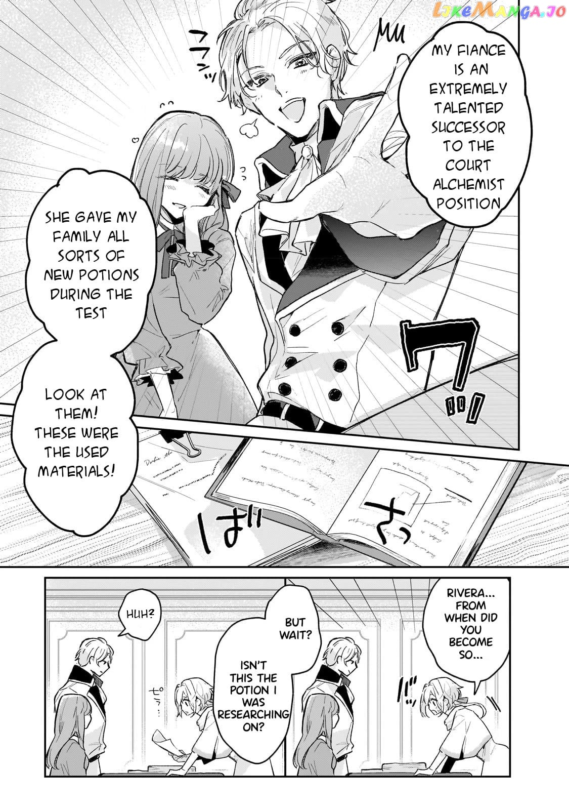 I'm a Former Court Alchemist, and I'm Going to Start Cultivating My Own Territory in the Middle of Nowhere! chapter 1 - page 20