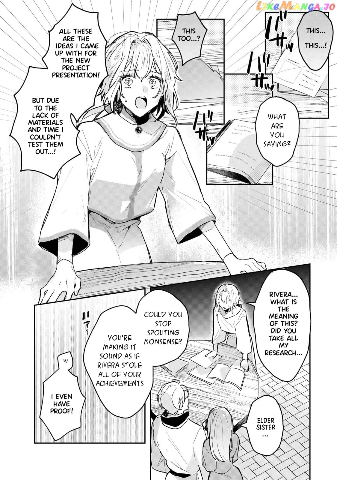 I'm a Former Court Alchemist, and I'm Going to Start Cultivating My Own Territory in the Middle of Nowhere! chapter 1 - page 21
