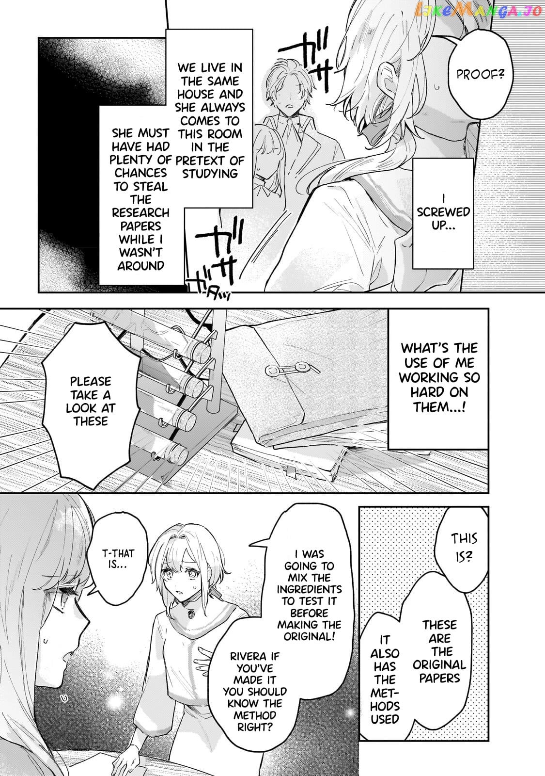 I'm a Former Court Alchemist, and I'm Going to Start Cultivating My Own Territory in the Middle of Nowhere! chapter 1 - page 22