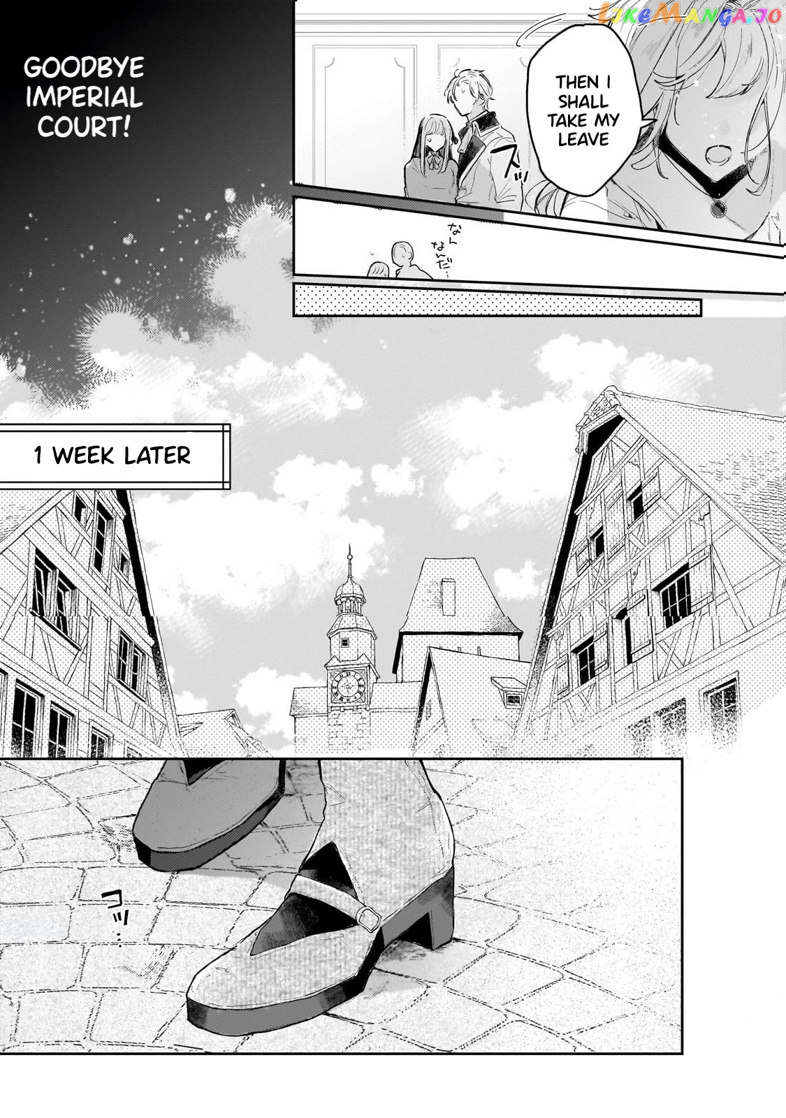 I'm a Former Court Alchemist, and I'm Going to Start Cultivating My Own Territory in the Middle of Nowhere! chapter 1 - page 28