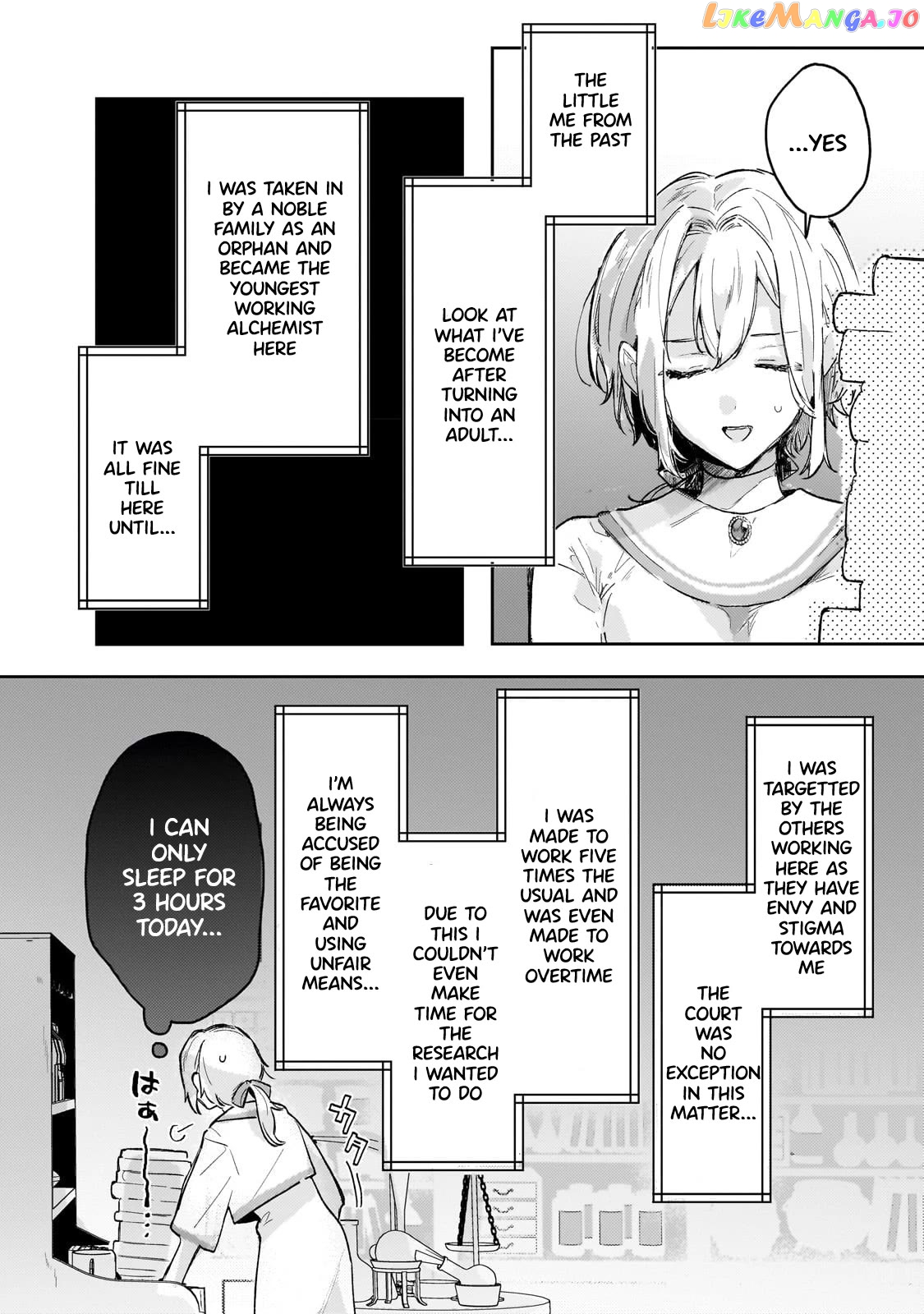 I'm a Former Court Alchemist, and I'm Going to Start Cultivating My Own Territory in the Middle of Nowhere! chapter 1 - page 7