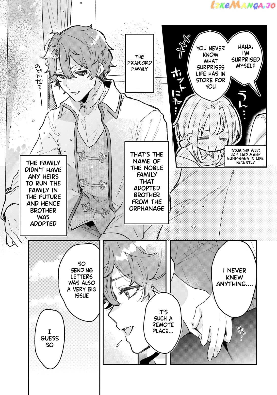 I'm a Former Court Alchemist, and I'm Going to Start Cultivating My Own Territory in the Middle of Nowhere! chapter 2 - page 13