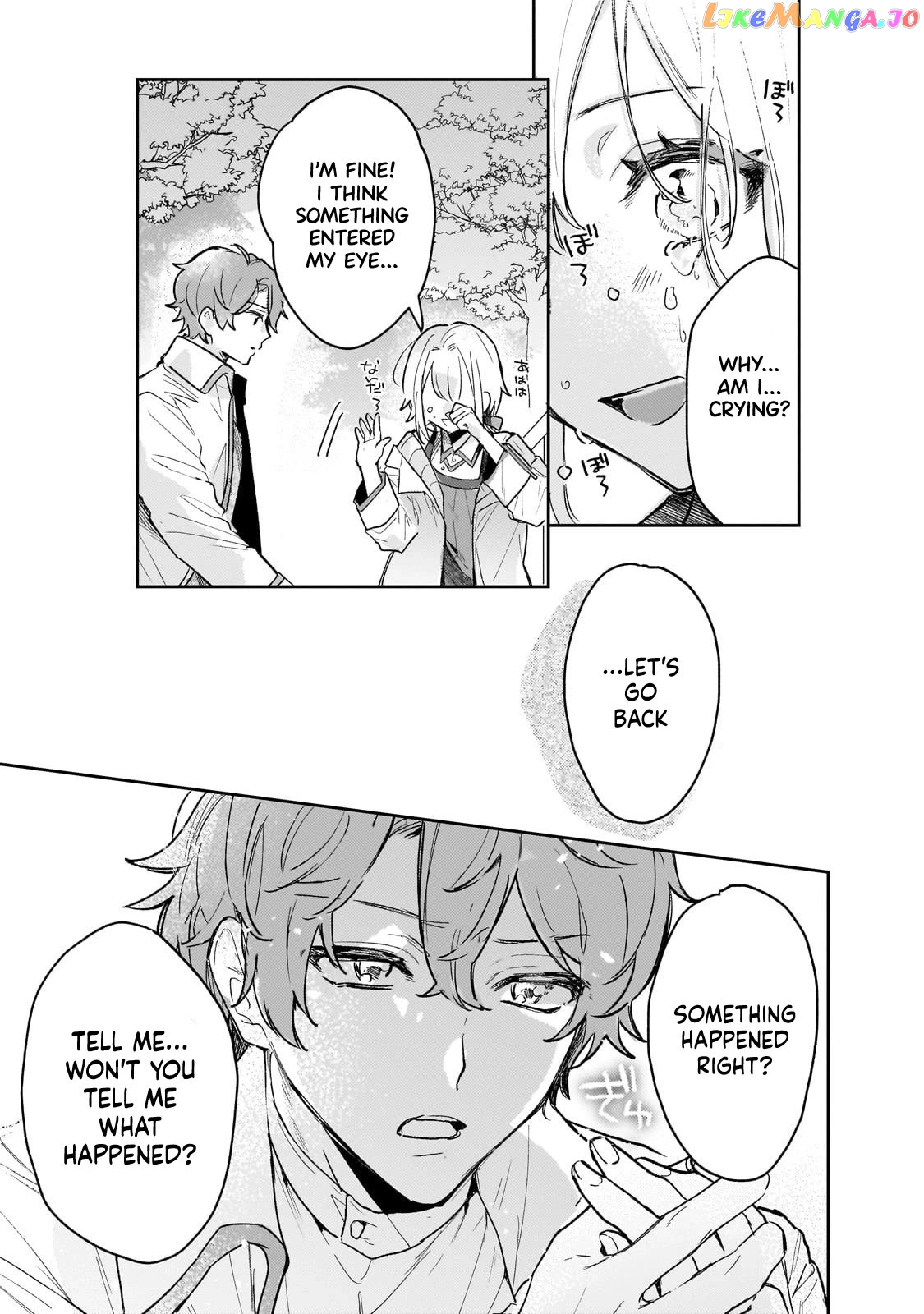 I'm a Former Court Alchemist, and I'm Going to Start Cultivating My Own Territory in the Middle of Nowhere! chapter 2 - page 6