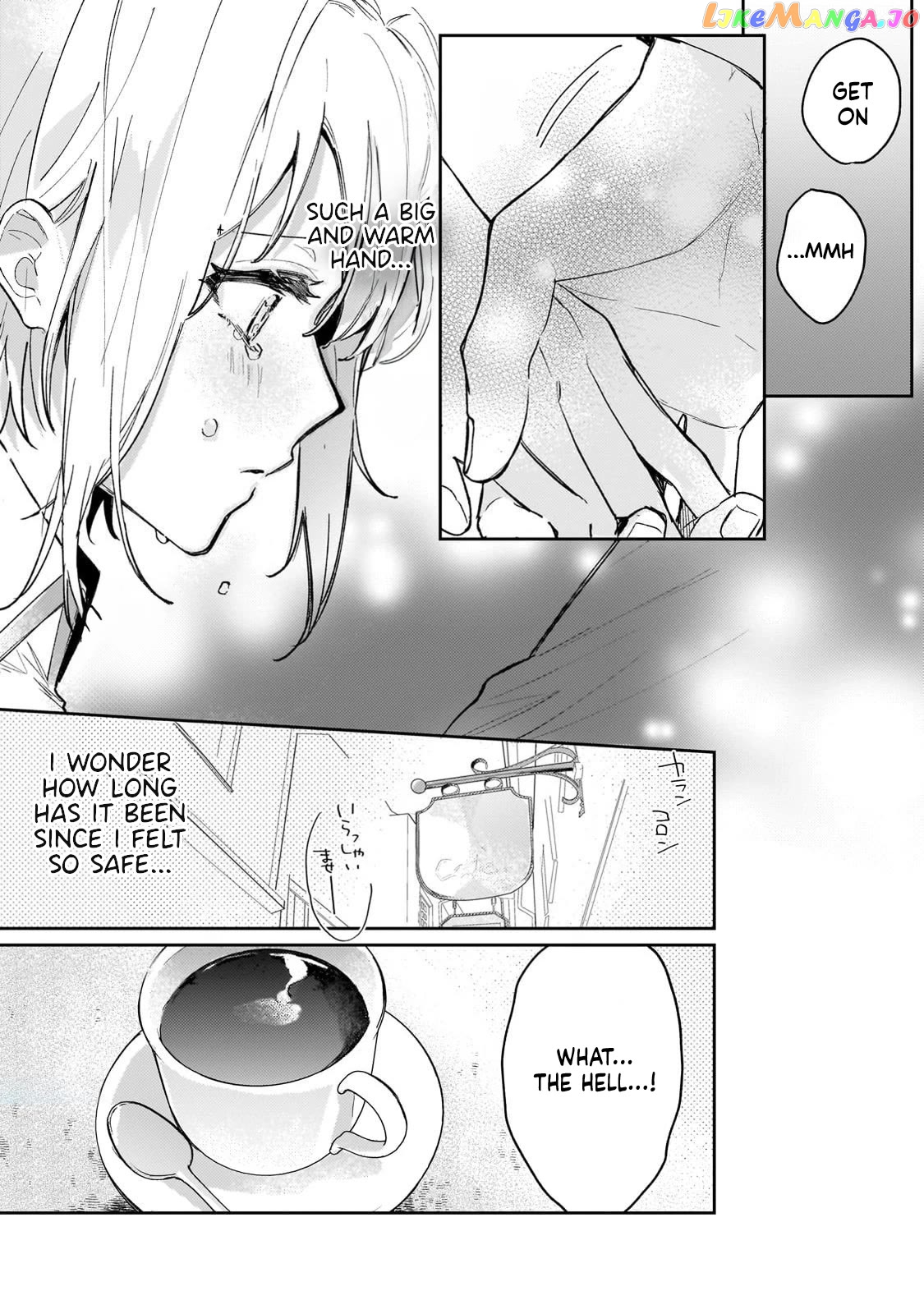 I'm a Former Court Alchemist, and I'm Going to Start Cultivating My Own Territory in the Middle of Nowhere! chapter 2 - page 7