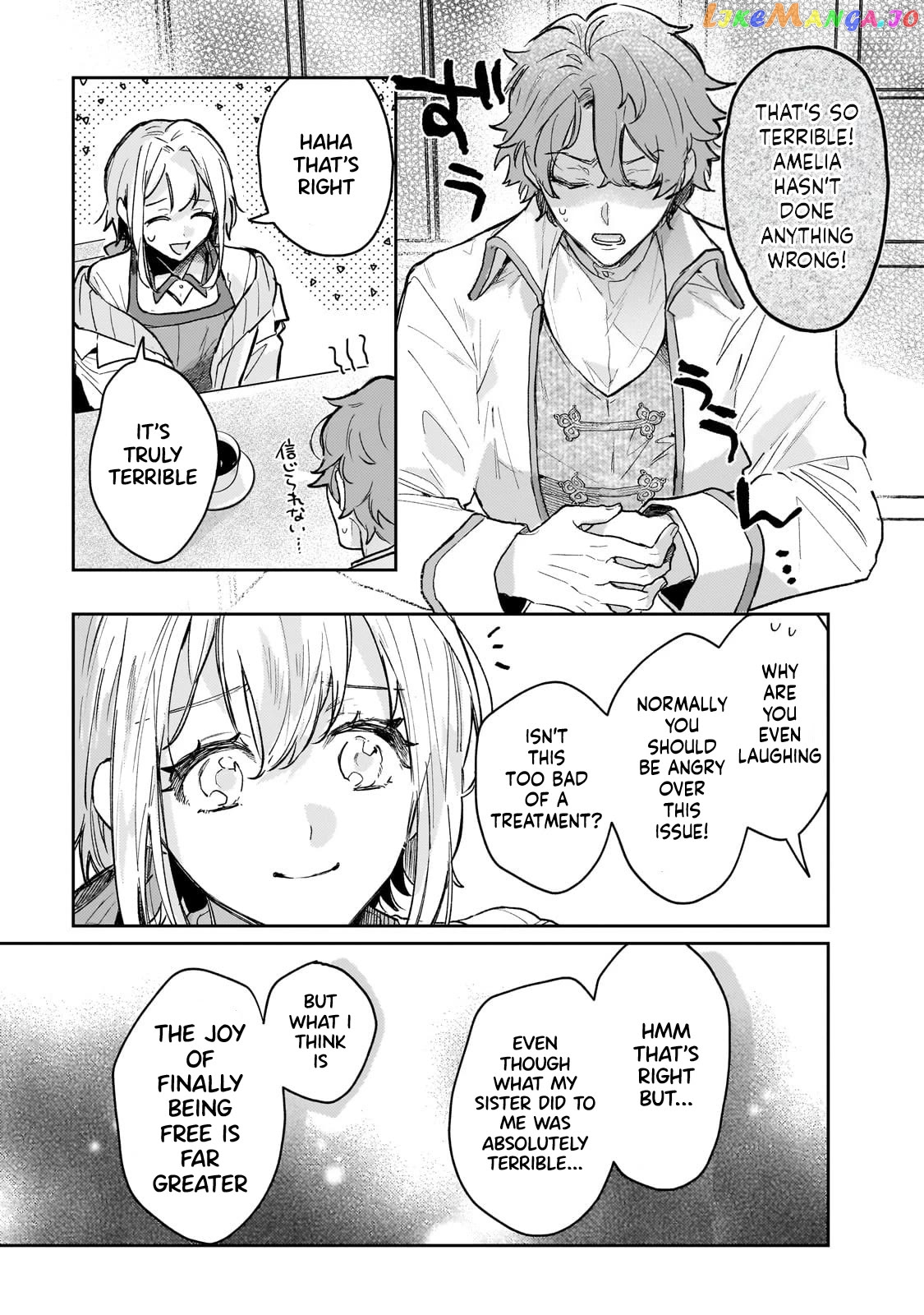 I'm a Former Court Alchemist, and I'm Going to Start Cultivating My Own Territory in the Middle of Nowhere! chapter 2 - page 8