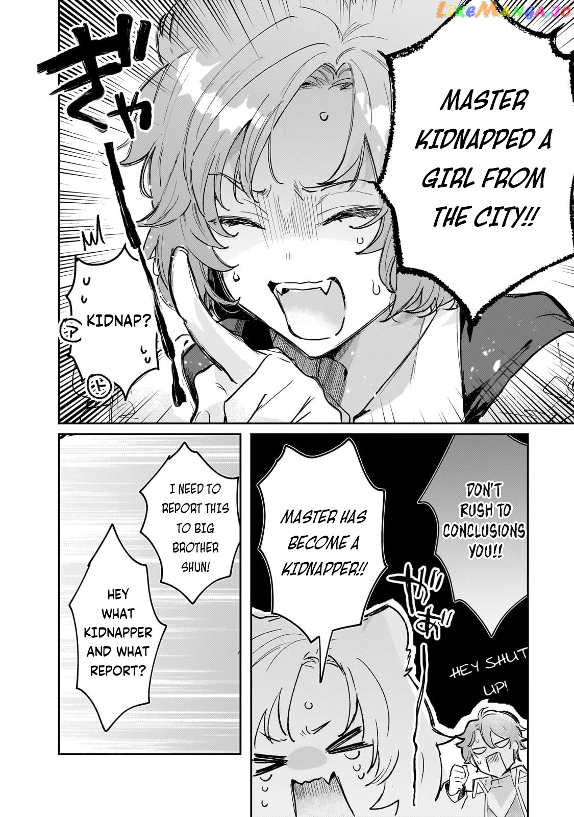 I'm a Former Court Alchemist, and I'm Going to Start Cultivating My Own Territory in the Middle of Nowhere! chapter 3 - page 11