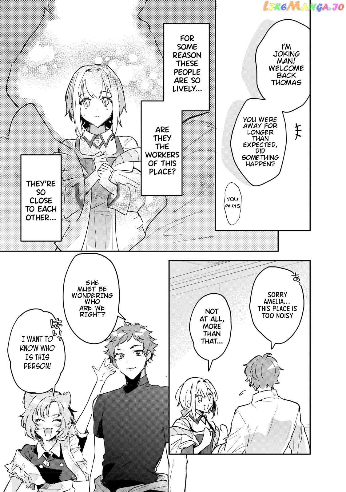 I'm a Former Court Alchemist, and I'm Going to Start Cultivating My Own Territory in the Middle of Nowhere! chapter 3 - page 14