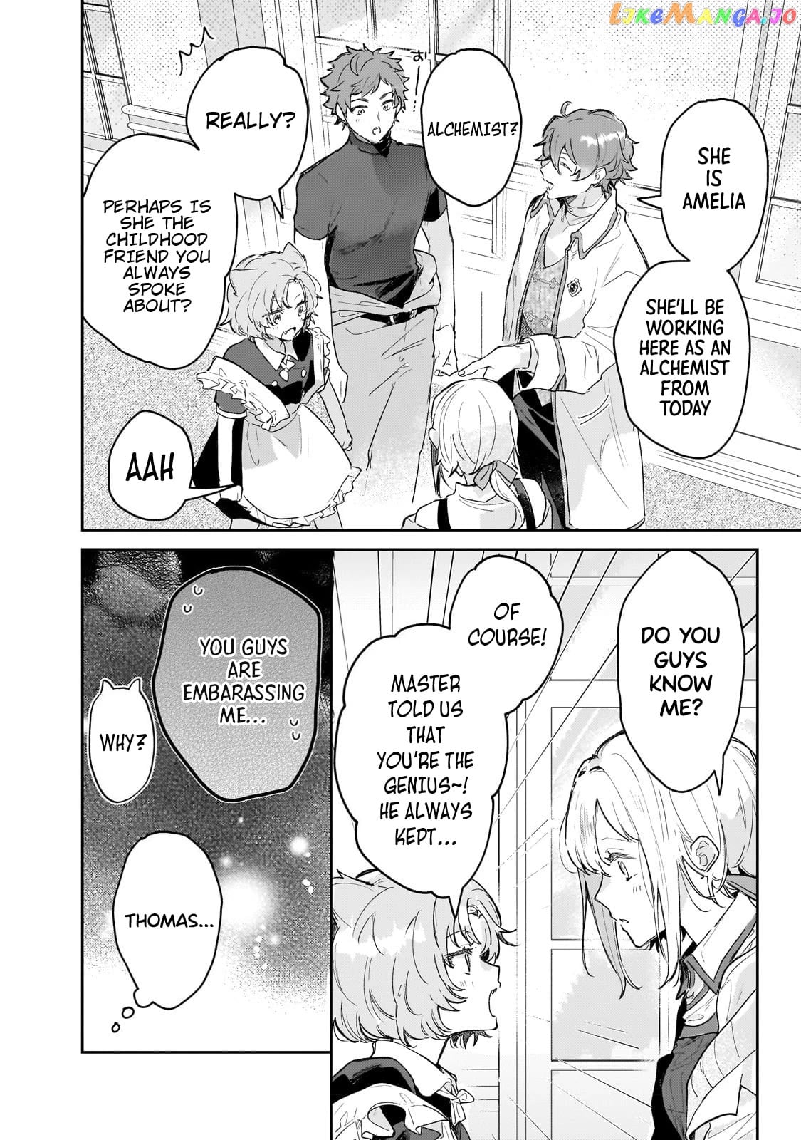 I'm a Former Court Alchemist, and I'm Going to Start Cultivating My Own Territory in the Middle of Nowhere! chapter 3 - page 15