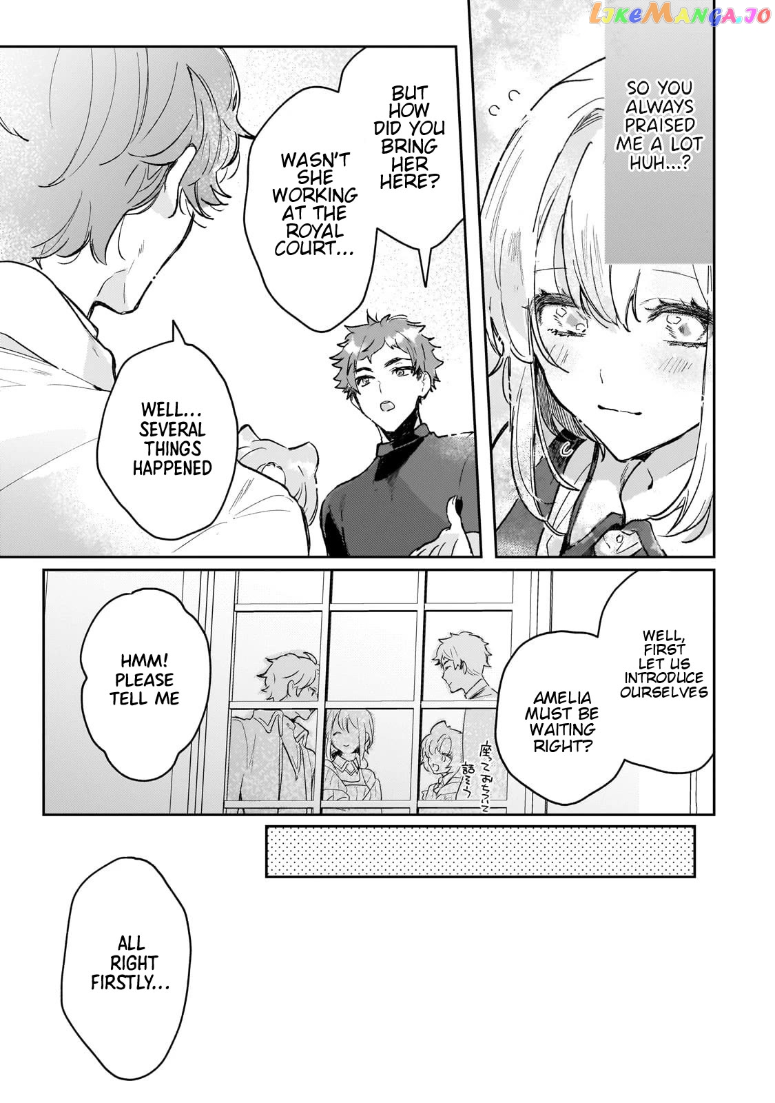 I'm a Former Court Alchemist, and I'm Going to Start Cultivating My Own Territory in the Middle of Nowhere! chapter 3 - page 16