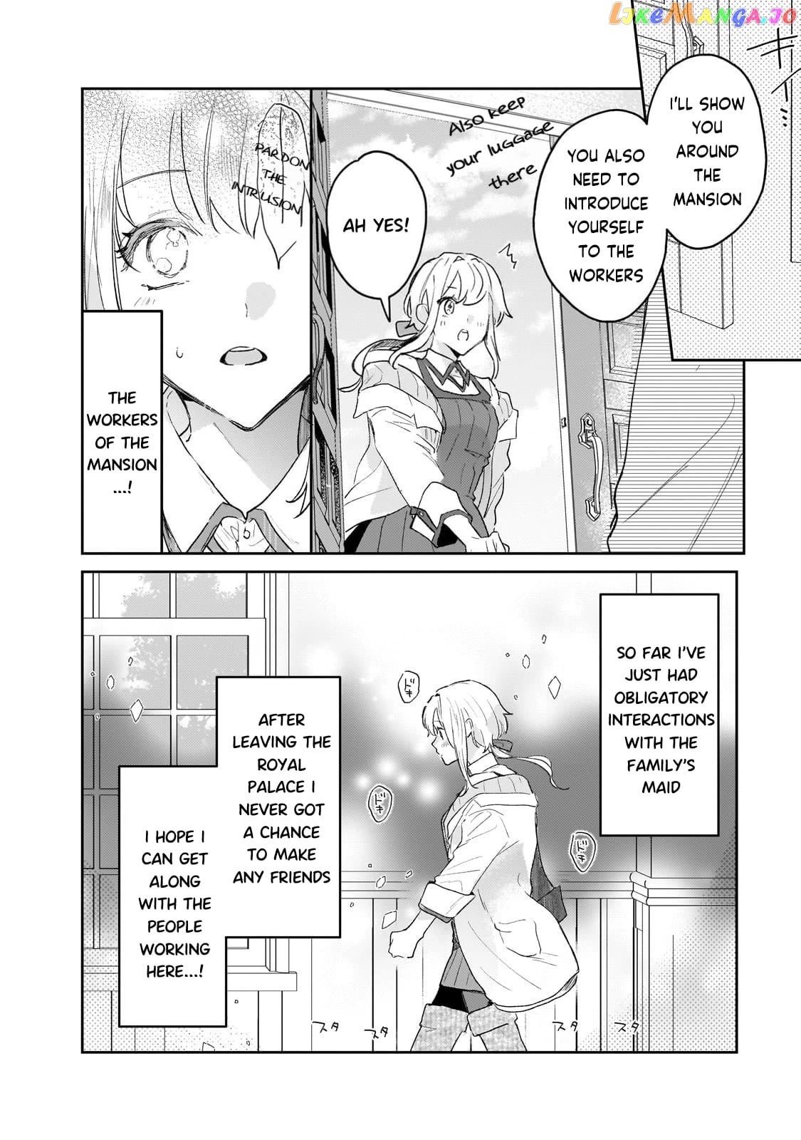 I'm a Former Court Alchemist, and I'm Going to Start Cultivating My Own Territory in the Middle of Nowhere! chapter 3 - page 7