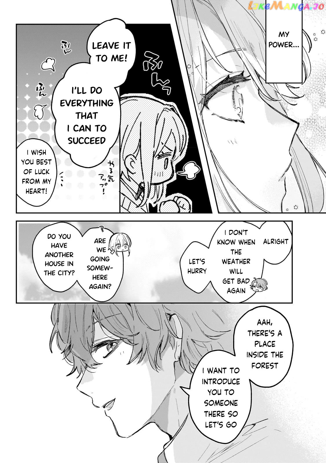 I'm a Former Court Alchemist, and I'm Going to Start Cultivating My Own Territory in the Middle of Nowhere! chapter 4 - page 12
