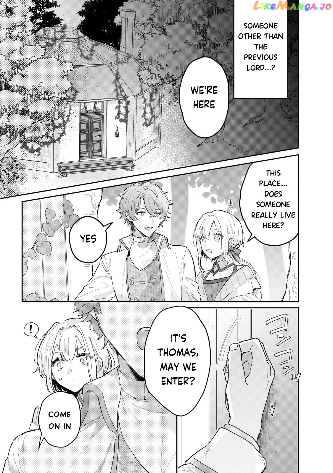 I'm a Former Court Alchemist, and I'm Going to Start Cultivating My Own Territory in the Middle of Nowhere! chapter 4 - page 16