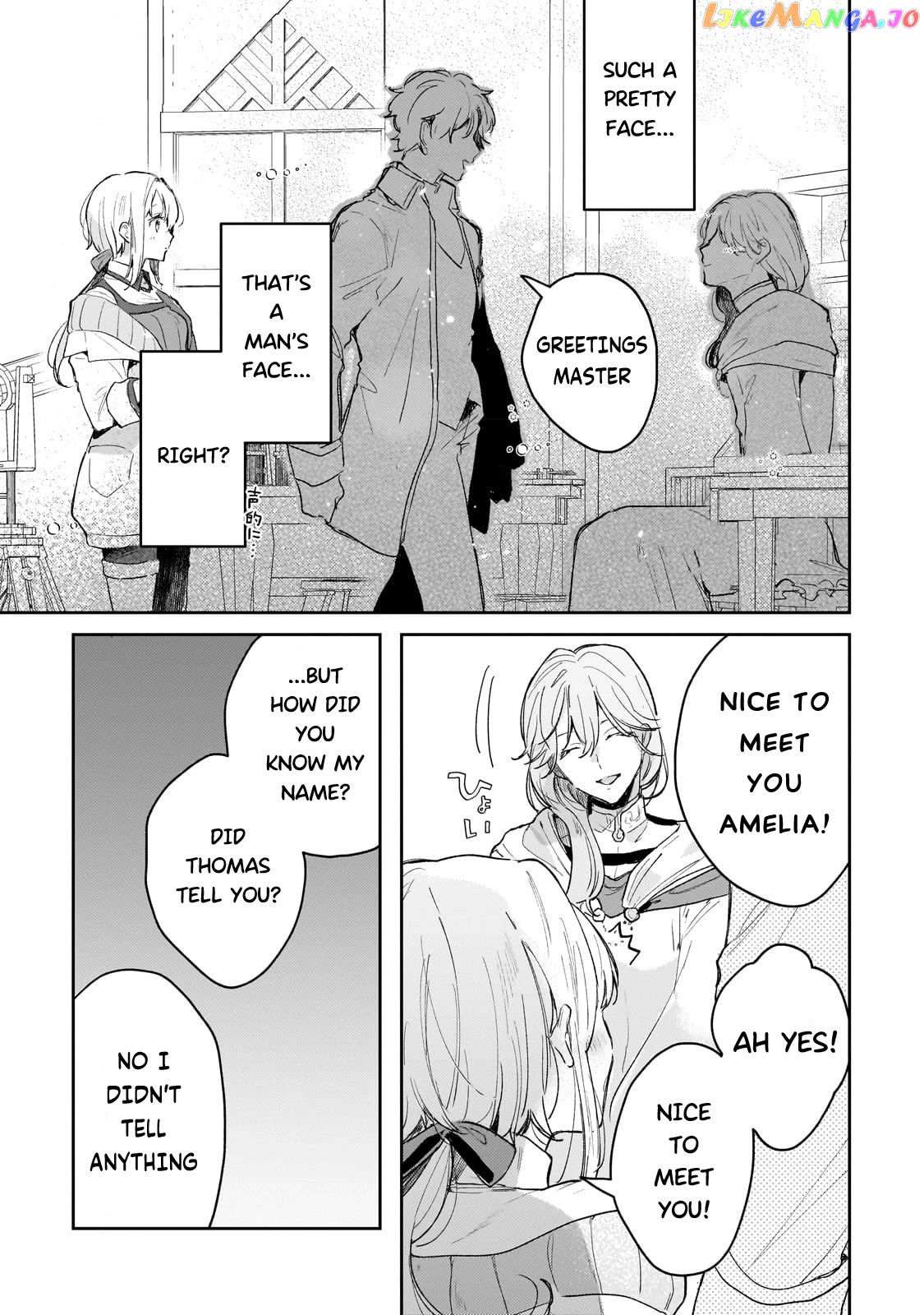 I'm a Former Court Alchemist, and I'm Going to Start Cultivating My Own Territory in the Middle of Nowhere! chapter 4 - page 18