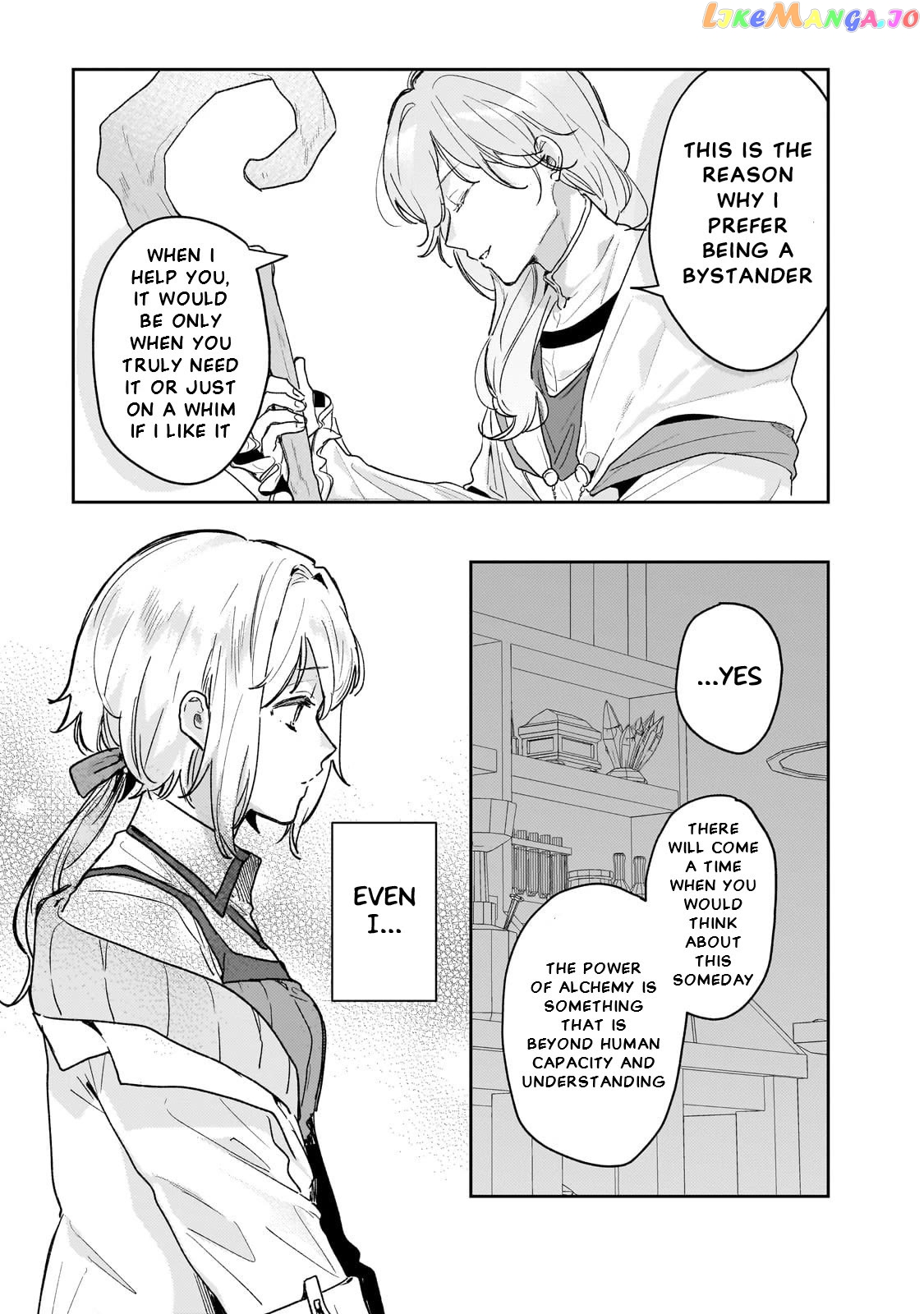 I'm a Former Court Alchemist, and I'm Going to Start Cultivating My Own Territory in the Middle of Nowhere! chapter 5 - page 12