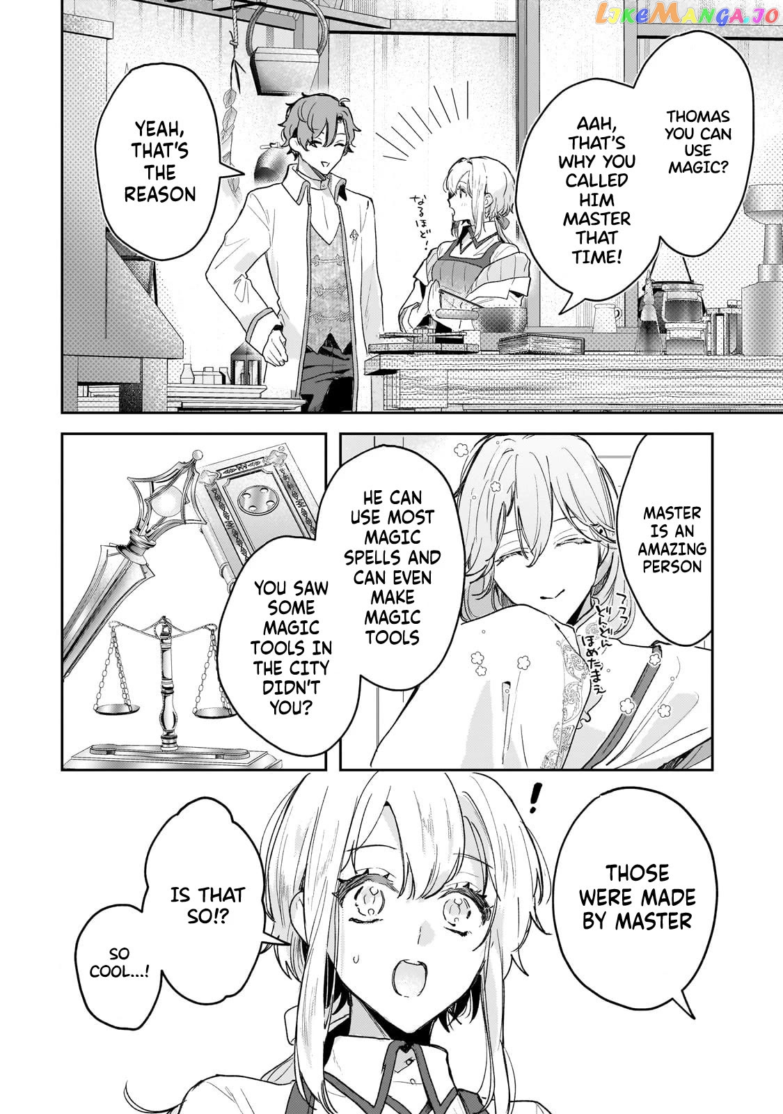 I'm a Former Court Alchemist, and I'm Going to Start Cultivating My Own Territory in the Middle of Nowhere! chapter 5 - page 4