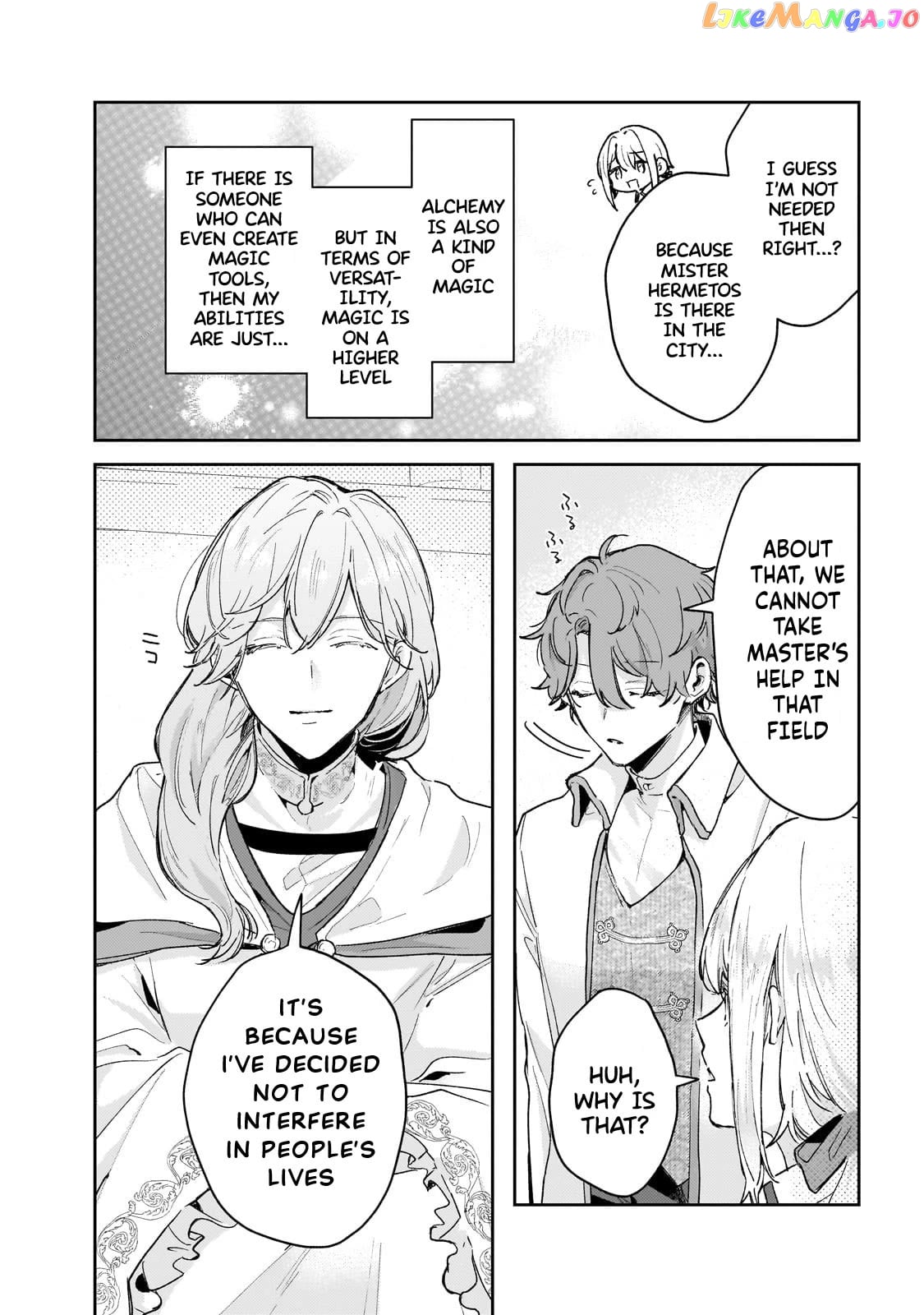 I'm a Former Court Alchemist, and I'm Going to Start Cultivating My Own Territory in the Middle of Nowhere! chapter 5 - page 5