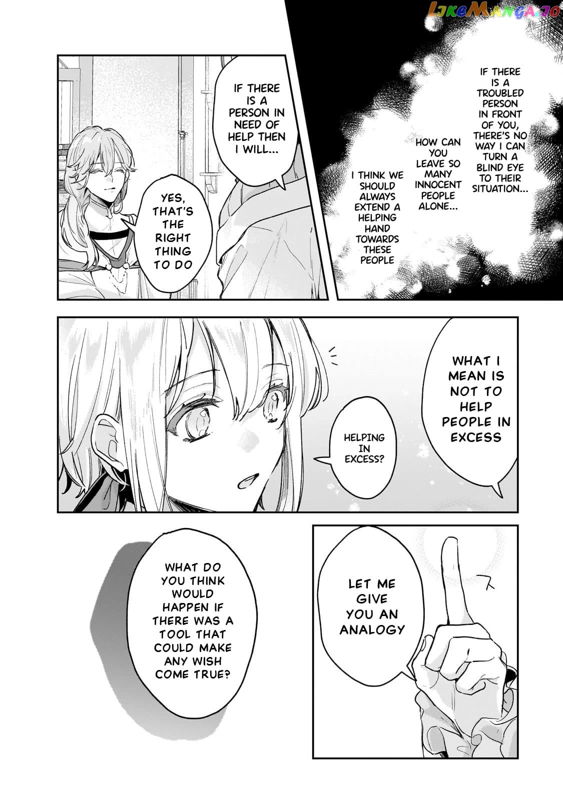 I'm a Former Court Alchemist, and I'm Going to Start Cultivating My Own Territory in the Middle of Nowhere! chapter 5 - page 7