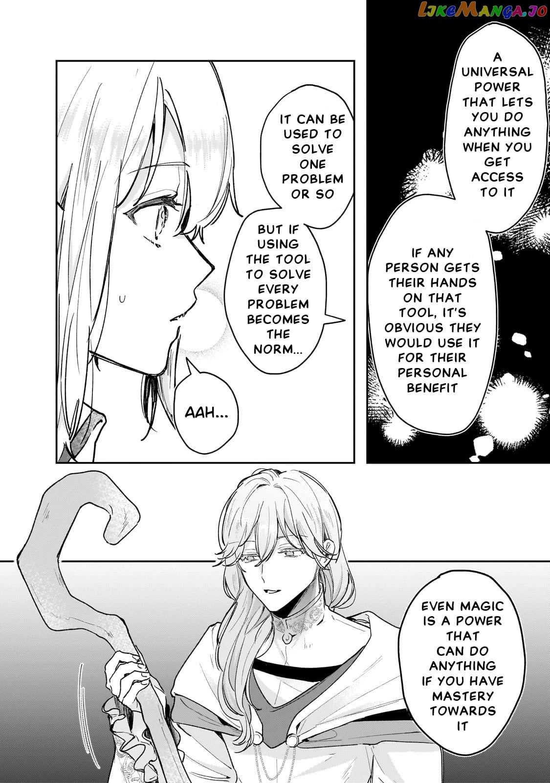 I'm a Former Court Alchemist, and I'm Going to Start Cultivating My Own Territory in the Middle of Nowhere! chapter 5 - page 9
