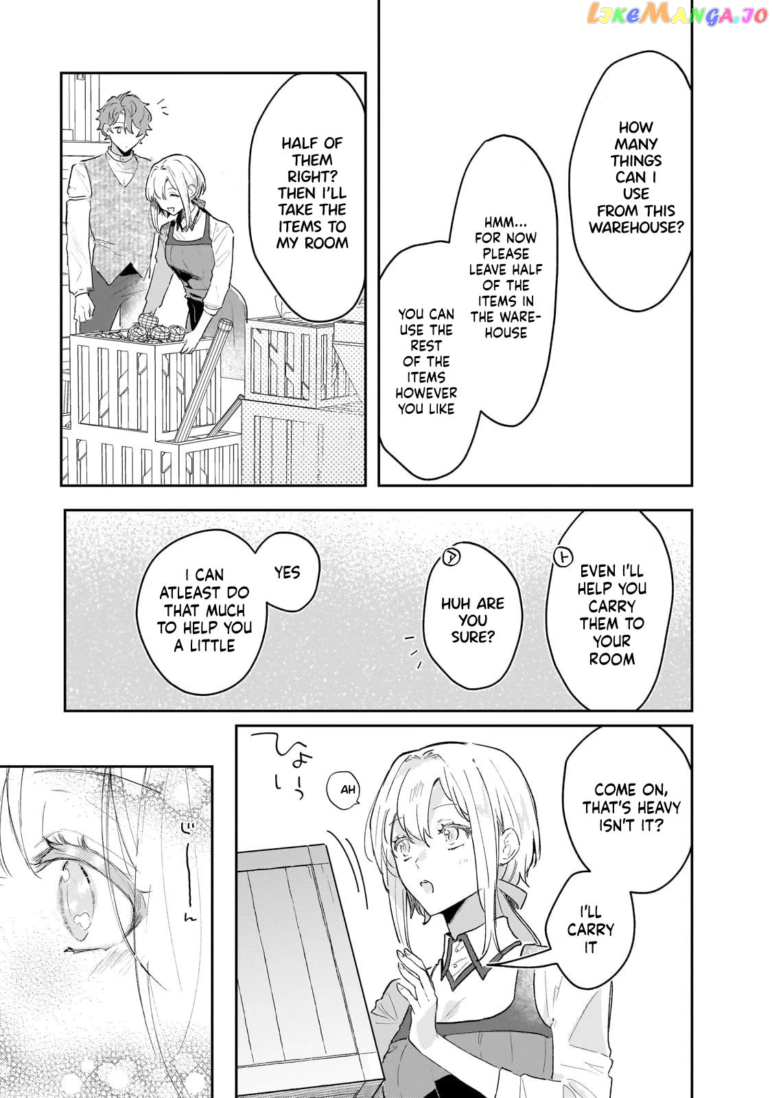 I'm a Former Court Alchemist, and I'm Going to Start Cultivating My Own Territory in the Middle of Nowhere! chapter 6 - page 10