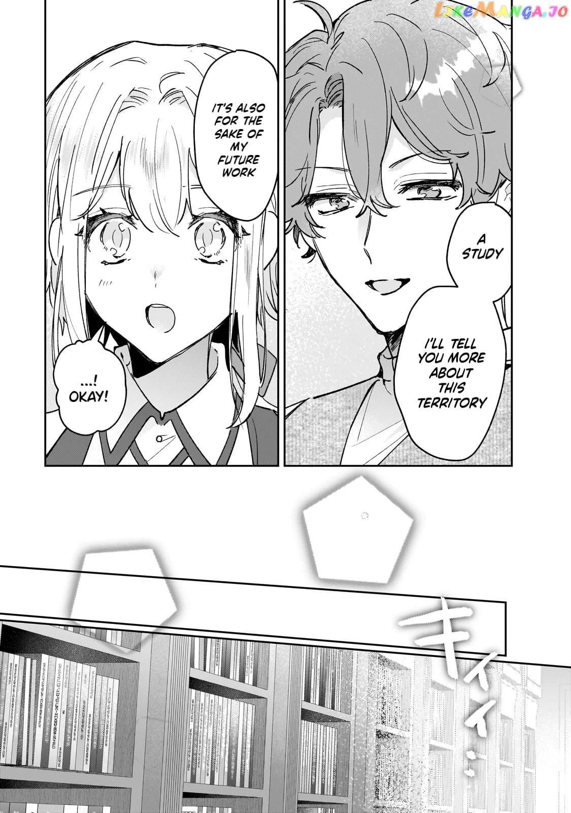 I'm a Former Court Alchemist, and I'm Going to Start Cultivating My Own Territory in the Middle of Nowhere! chapter 7 - page 12