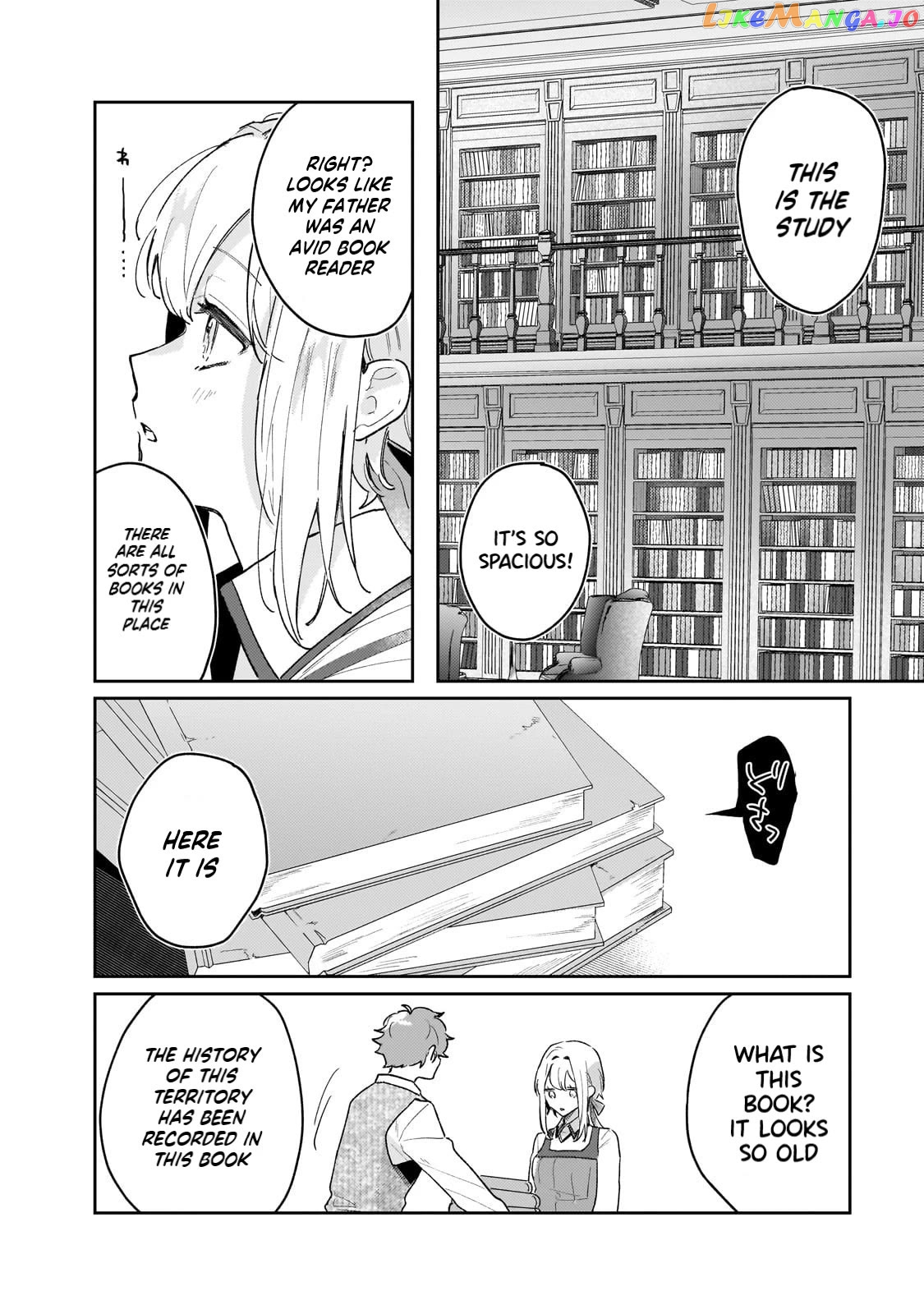 I'm a Former Court Alchemist, and I'm Going to Start Cultivating My Own Territory in the Middle of Nowhere! chapter 7 - page 13